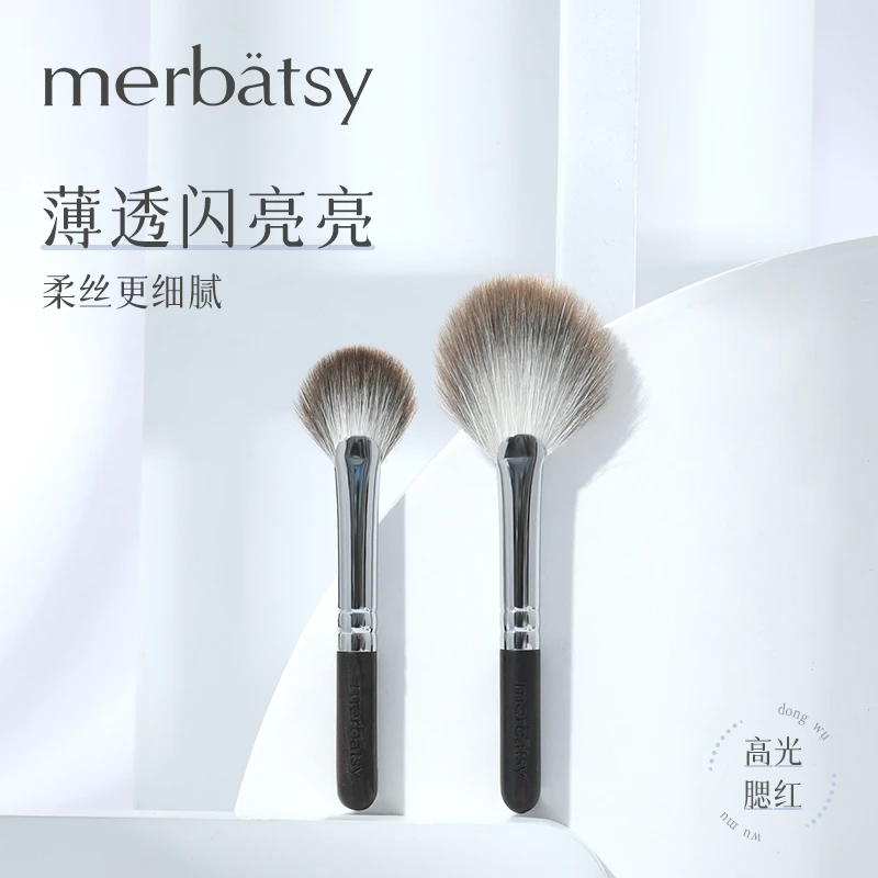 MERBATSY高光刷扇形刷雪狐毛乌木短柄便携提亮定妆刷化妆刷腮红刷
