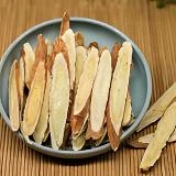 云南黄芪丶农家珍品丶精品山货（可搭配枸杞食用）