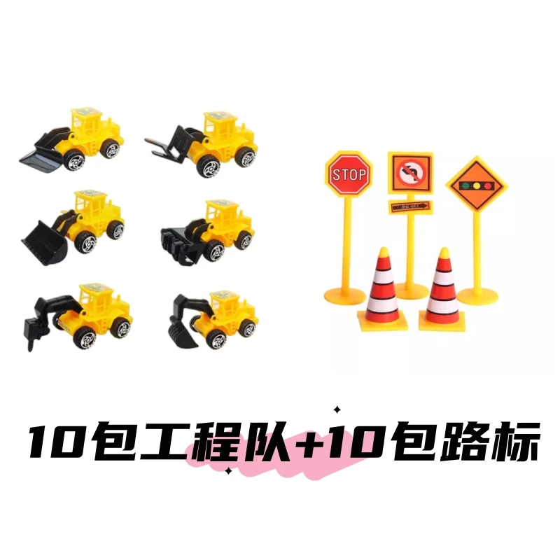 儿童生日蛋糕装饰摆件翅膀公主王子独角兽汽车蜘蛛侠吃鸡羽毛插件