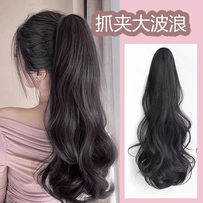 抓夹马尾假发辫子一体仿真蓬松大波浪超自然高马尾长卷发网红新款