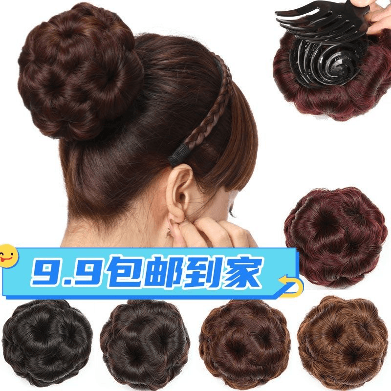 假发女带钻九朵花发包假发圈头花盘发器夹子丸子头假头发饰品卷发