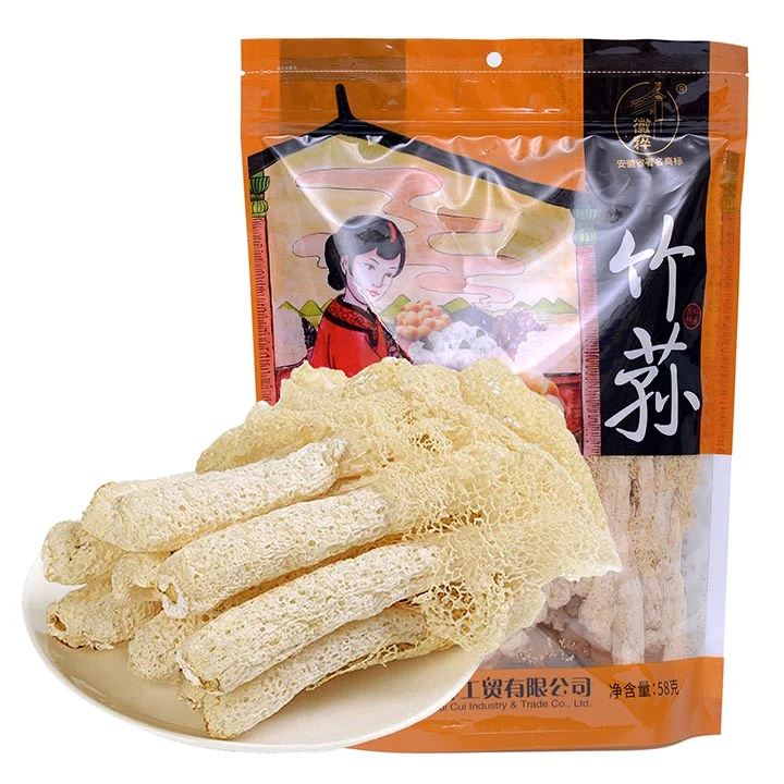 徽粹特产竹荪58克  黄山山珍食用菌，家庭厨房煲汤佳品烘干