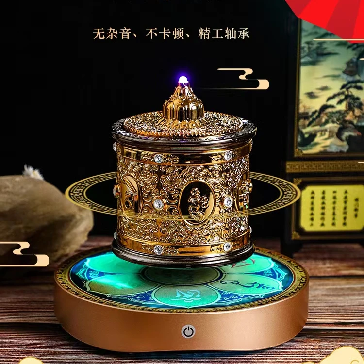 【老师推荐】强磁场吸引力悬浮转筒七彩灯