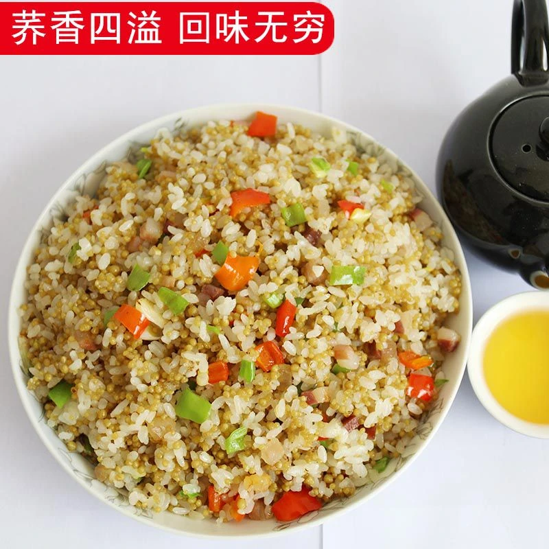 高原威宁产地苦荞饭厂家直发品质苦荞麦特饭纯苦荞饭四季