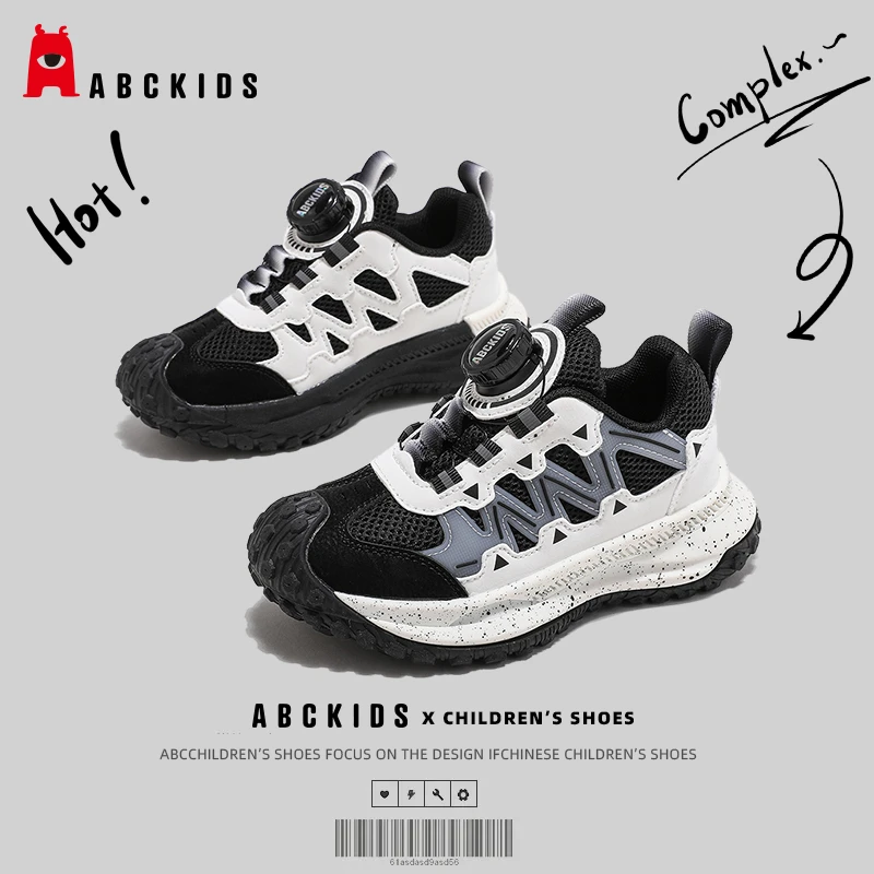 ABCKIDS【米小花儿】2024秋季新款女童户外百搭运动鞋SY433603648AX