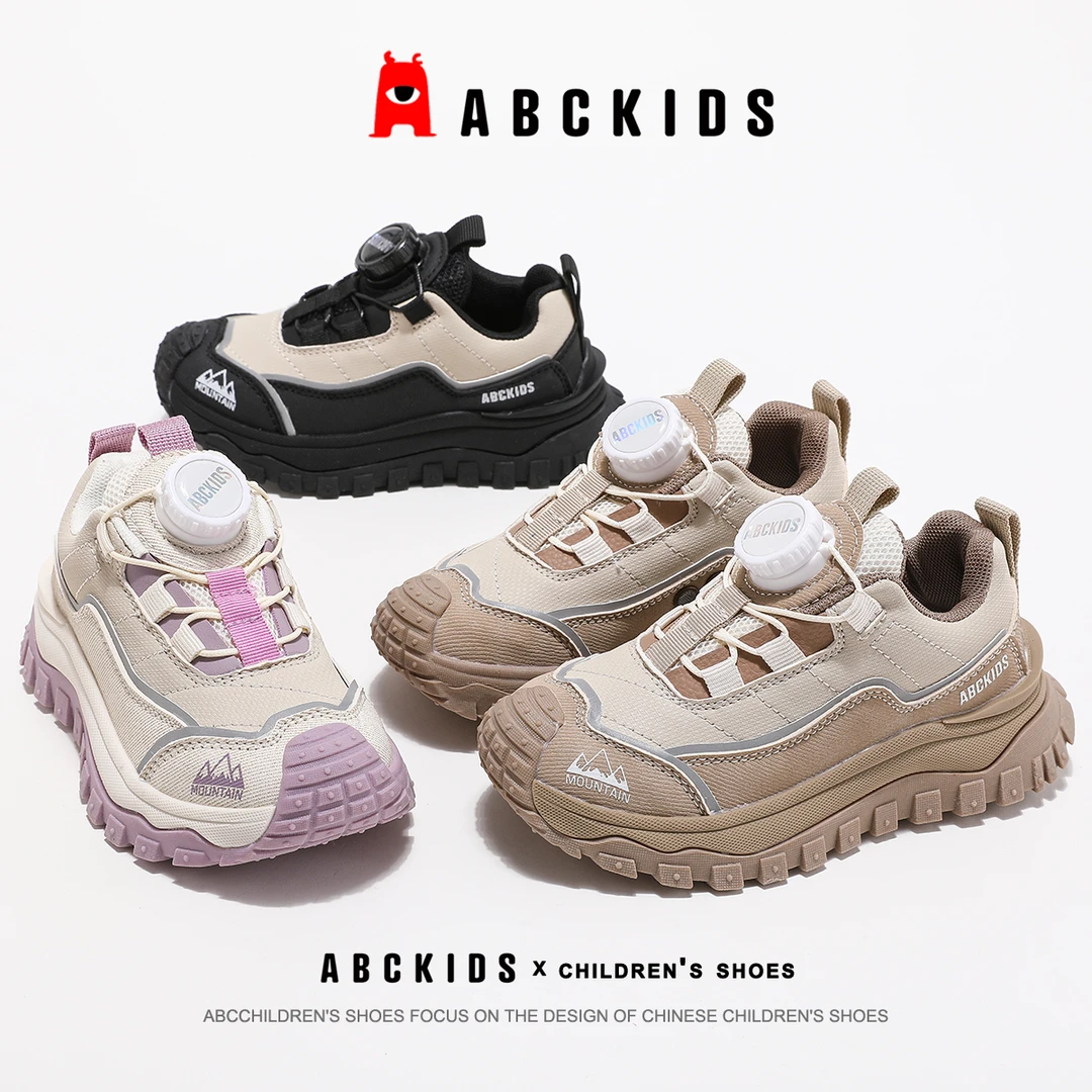ABCkids【QB】秋季新款儿童时尚百搭旋扣运动休闲鞋SY433603600AX