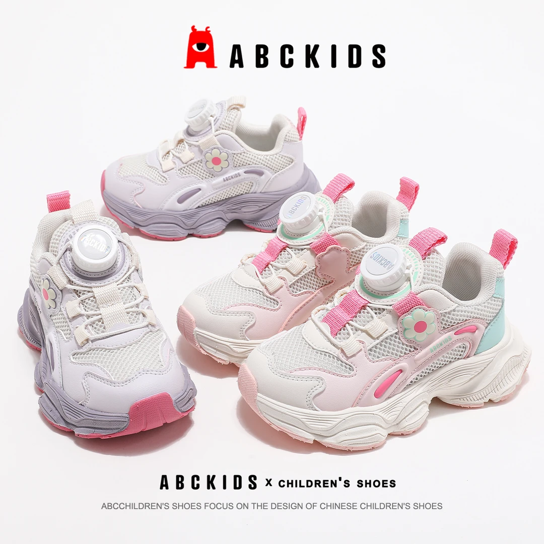 Abckids【安丽】春季旋扣百搭休闲时尚轻便运动鞋SY433603636AX