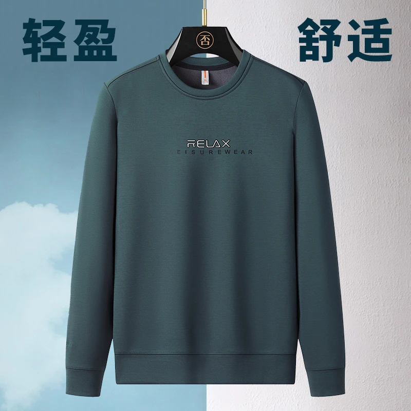 【千禧严选】品牌撤柜冬季高克重男士加绒卫衣长袖休闲百搭通勤保暖