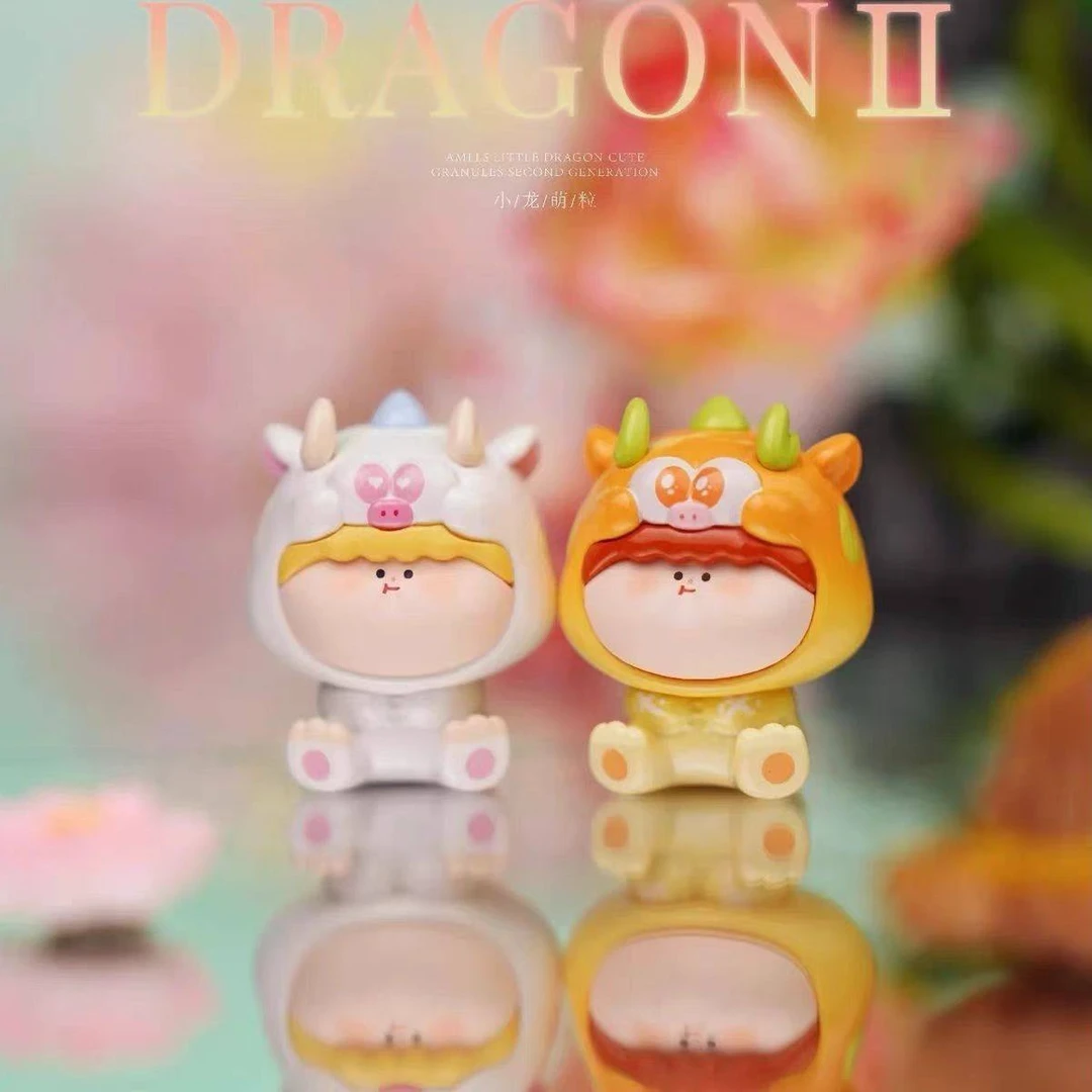 【现场拆】【正版特价】阿玛莉莉丝小龙萌粒二代盲袋盲盒