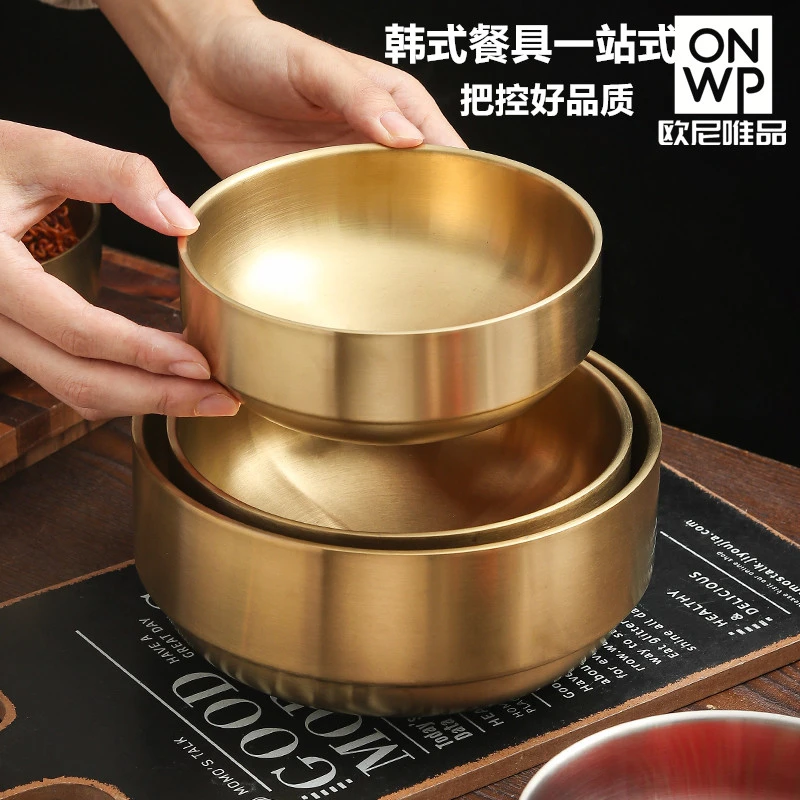 欧尼唯品304金色不锈钢双层碗防烫粉面汤碗带盖饭碗韩式烤肉餐具