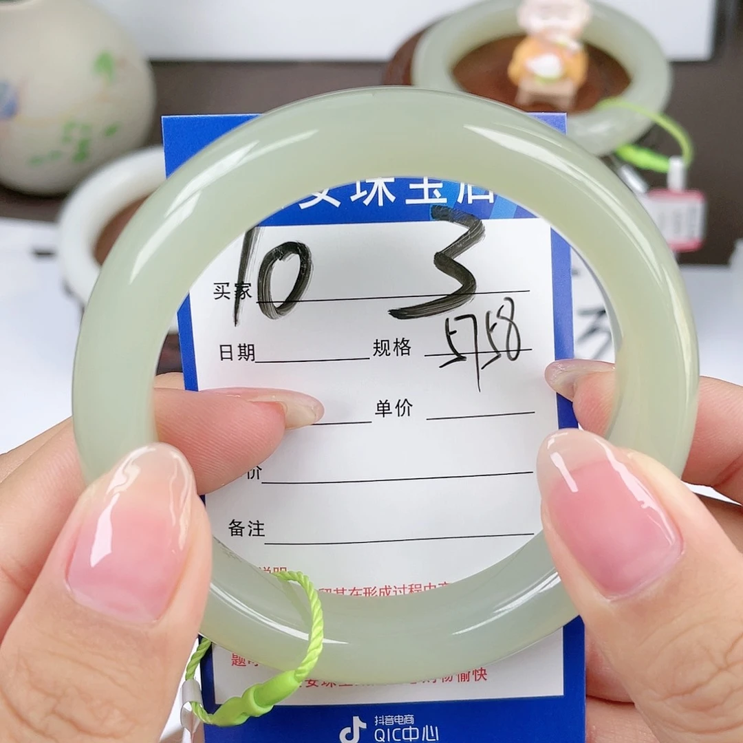 【闪购商品】和田玉手镯未镶嵌