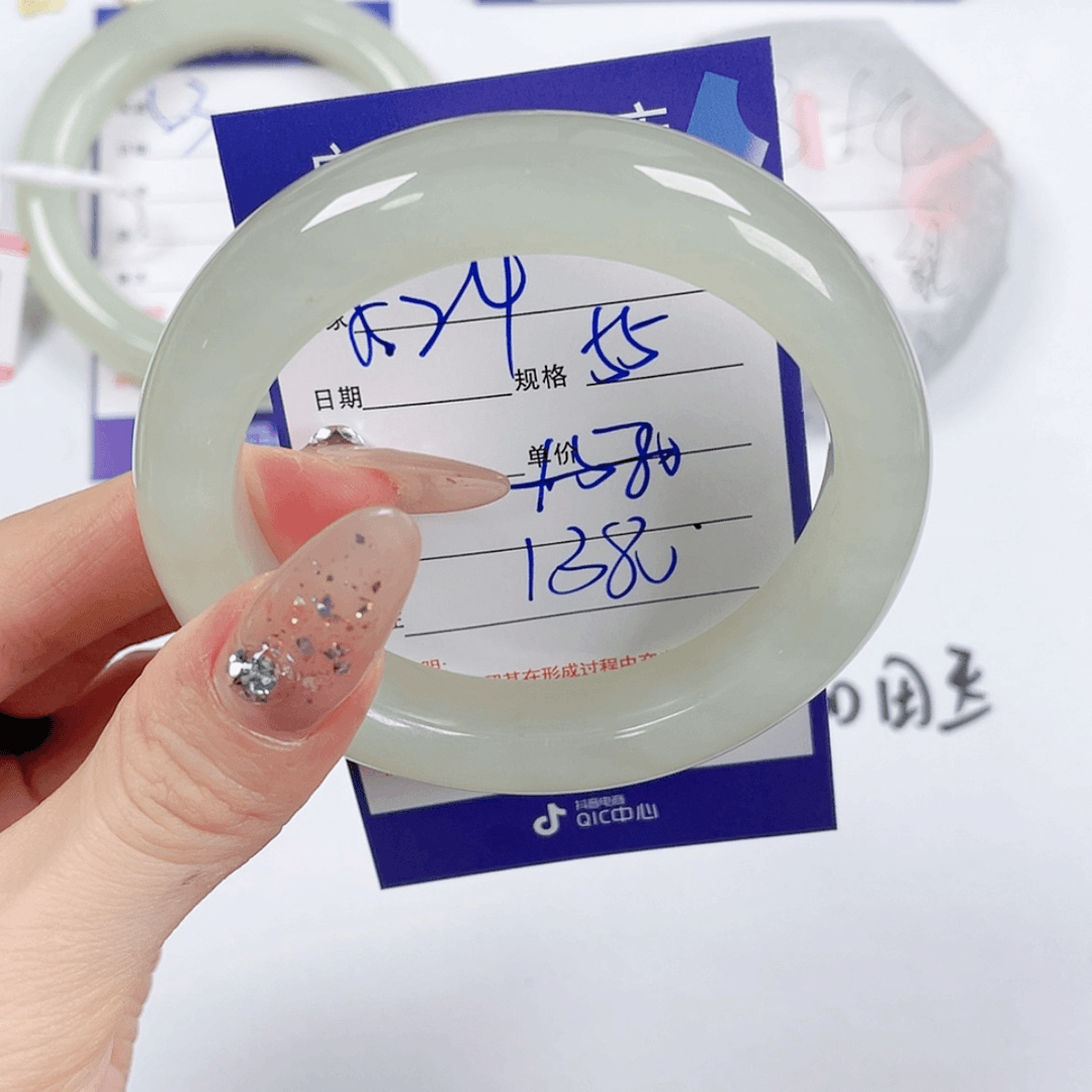 【闪购商品】和田玉手镯未镶嵌55