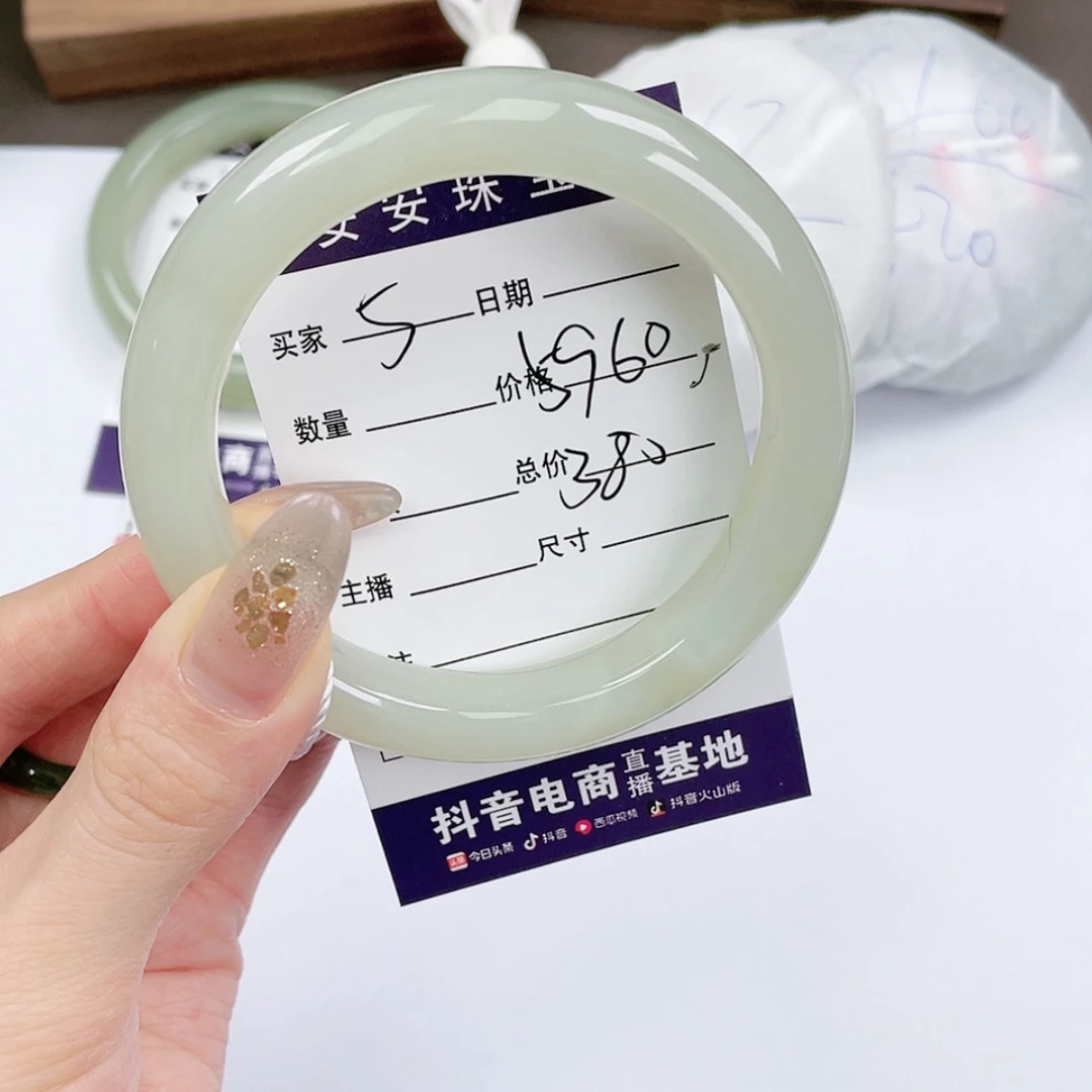 【闪购商品】和田玉手镯未镶嵌59