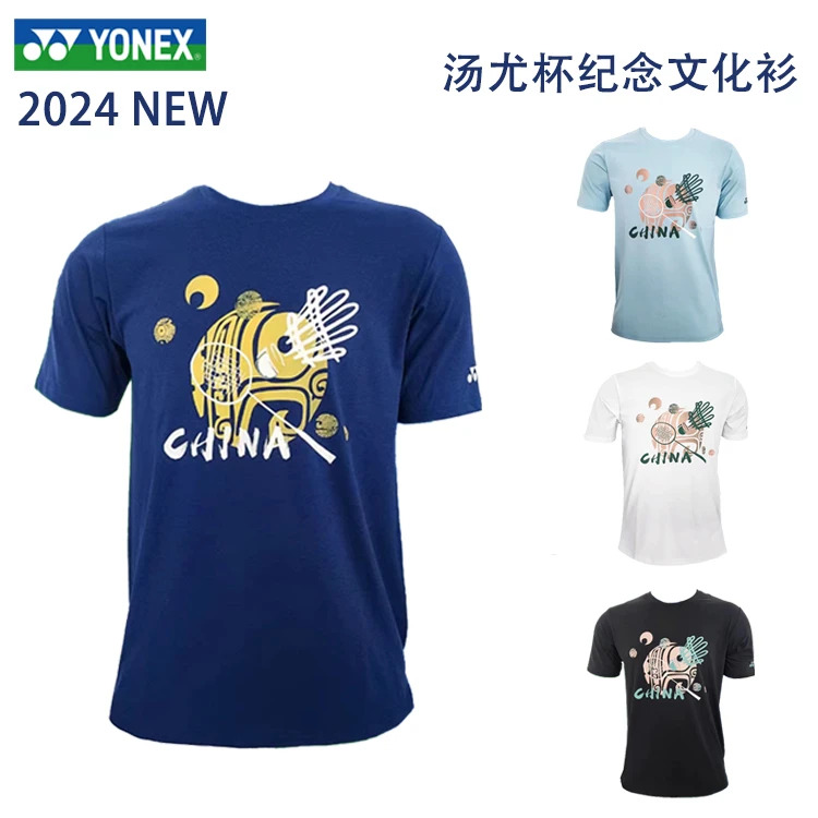 纪念文化衫 YONEX尤尼克斯 羽毛球服 男女同款/儿童款印花