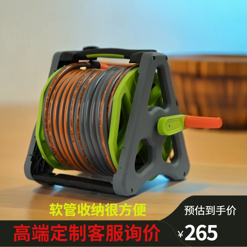 定制新款3分/园林绿化用耐老化弹力软管带收纳水管浇花神器
