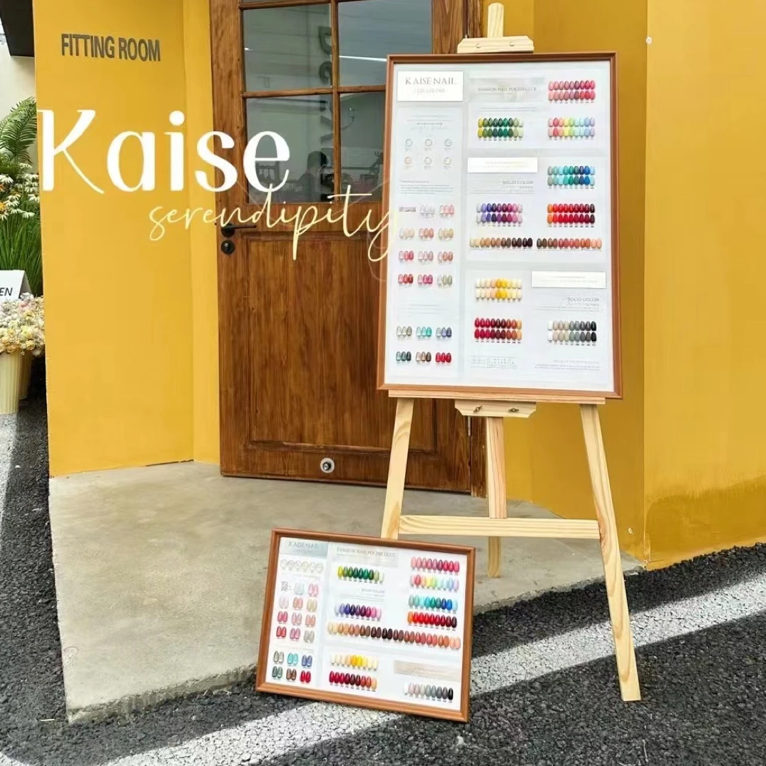 美甲 116色新款大展架甲油胶美甲店四季常用色甲油胶（涂好色板）