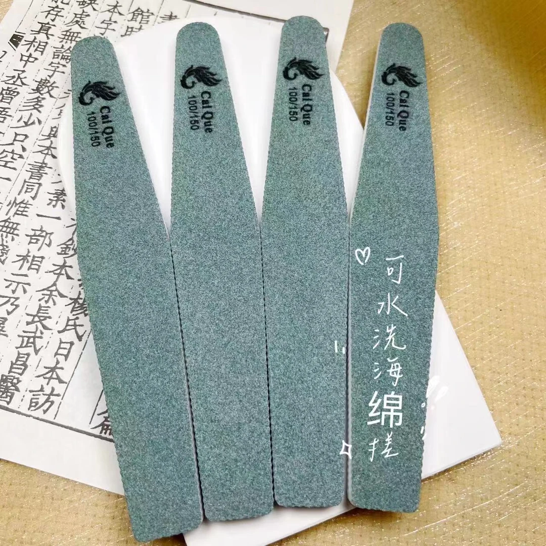 美甲绿色水洗海绵搓菱形修甲搓条耐用不易掉砂指甲锉海绵条挫条