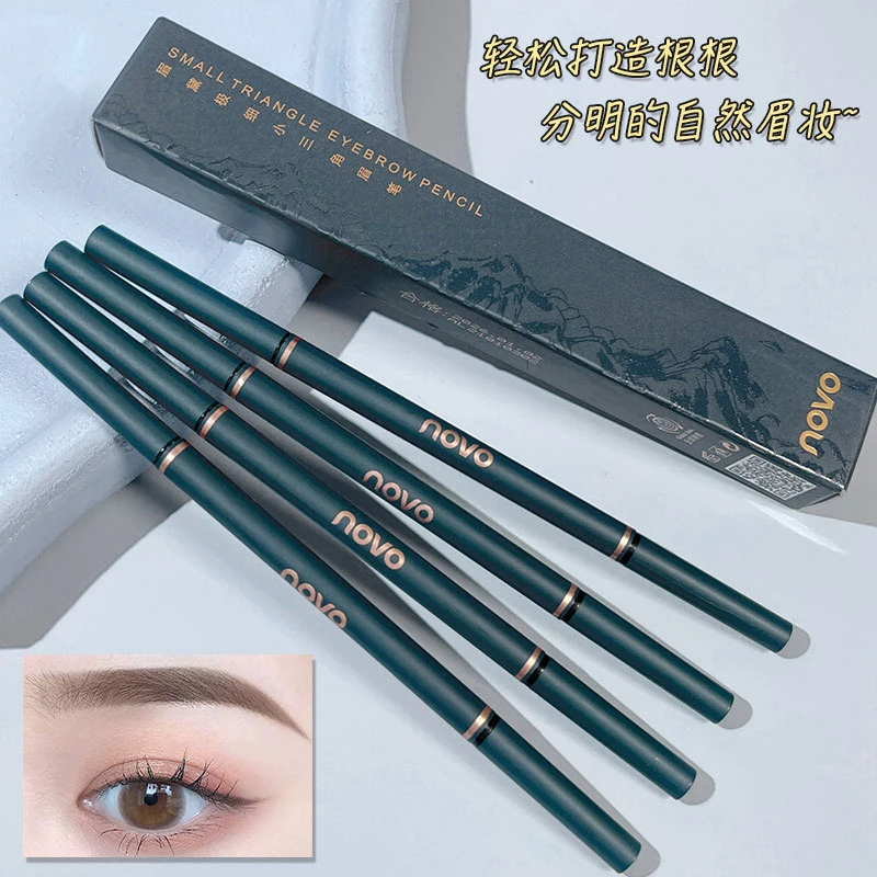 三角眉笔防水防汗持久不脱色根根分明女初学者自然生动眉粉不掉色