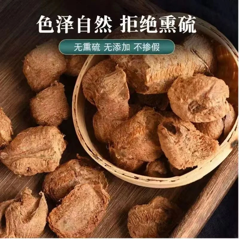【粉丝专享】野生长桑螵蛸螳螂干燥卵鞘桑螵蛸50克包邮滋补农产品