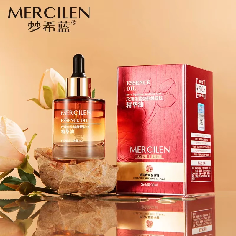 MERCILEN/梦希蓝玫瑰角鲨烷舒缓抚纹精华油 补水保湿紧致淡纹嫩肤