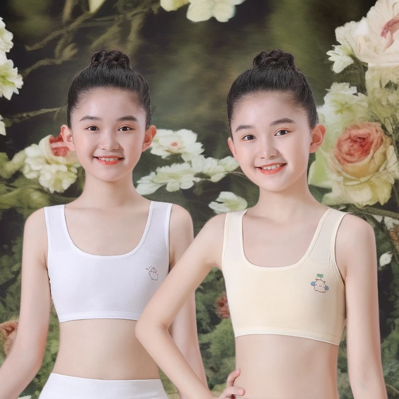 6-14岁少女女童发育期双层棉防凸点小学生初中生内衣抹胸亲肤背心