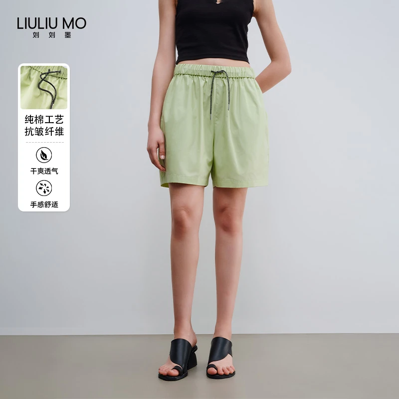夏季短裤女款夏天透气宽松舒适纯色简约薄款时尚休闲裤子绿