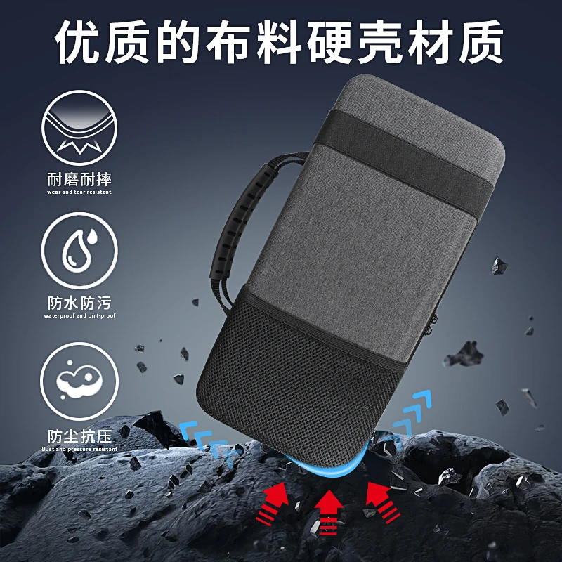 耳衣适用艾石头键盘收纳包NA87/FE87/FE104/Li75/ZN84/ND75系列包