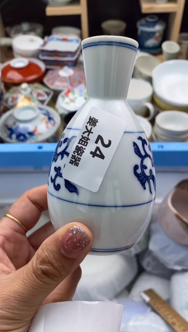 【闪购商品】陶瓷瓷片24