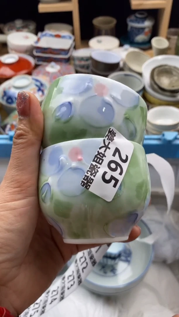 【闪购商品】陶瓷瓷片265