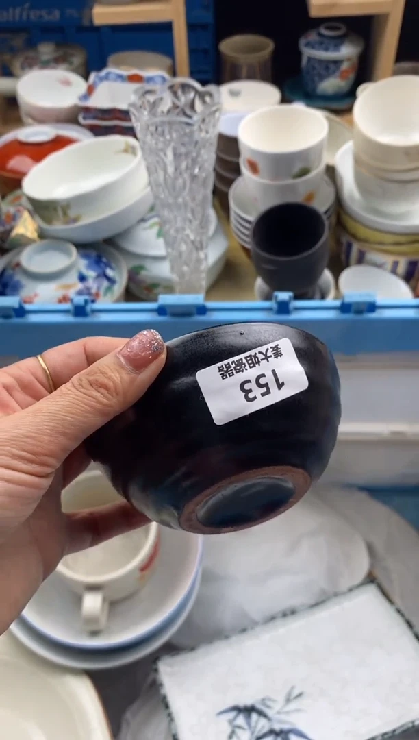 【闪购商品】陶瓷瓷片135