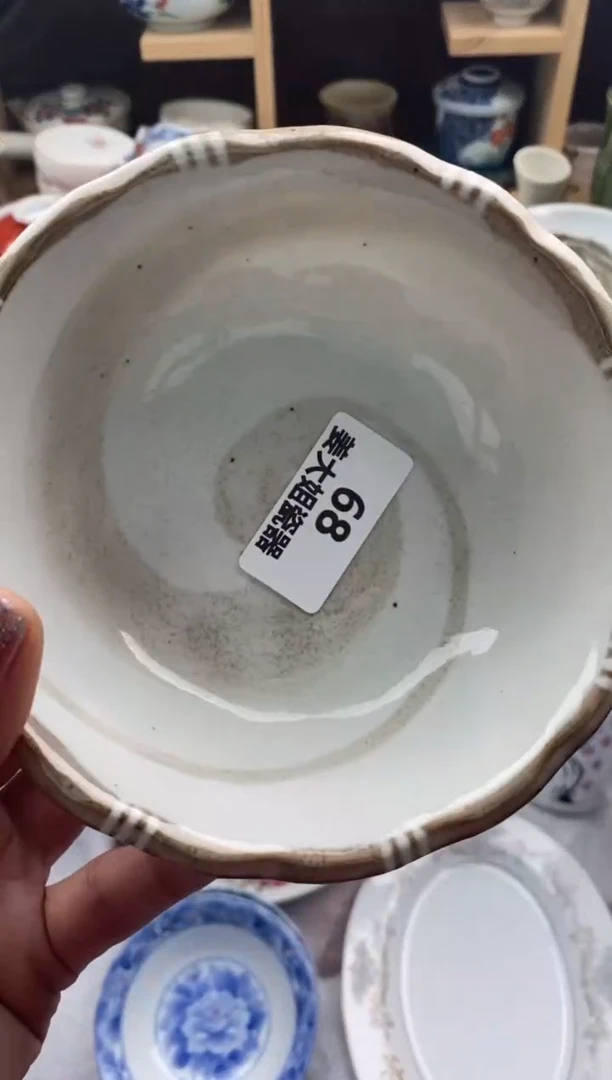 【闪购商品】陶瓷瓷片68