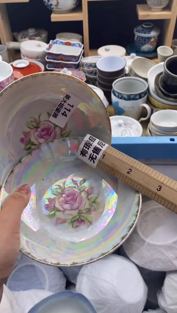【闪购商品】陶瓷瓷片114