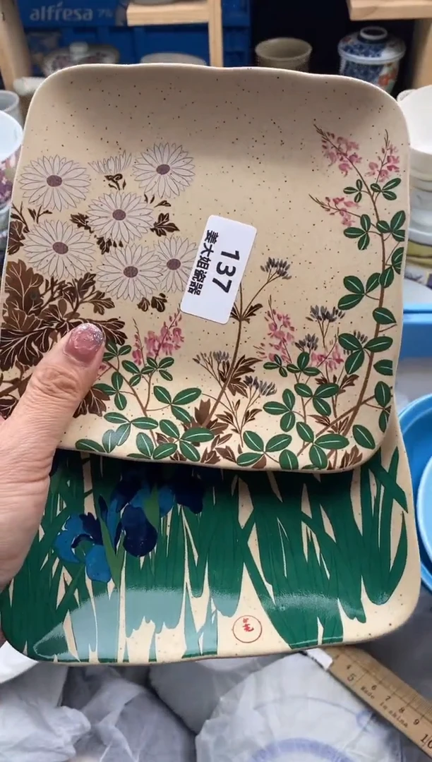 【闪购商品】陶瓷瓷片137