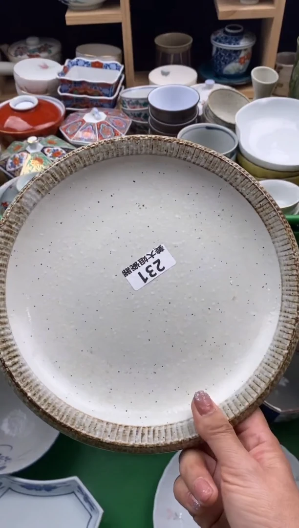 【闪购商品】陶瓷瓷片321