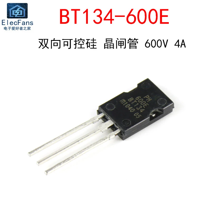 (5个)BT134-600E 双向可控硅 直插TO-126 600V 4A晶闸管 三极管
