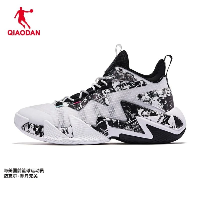 中国乔丹官方正品【破影2代】实战篮球鞋秋季新款运动鞋减震球鞋