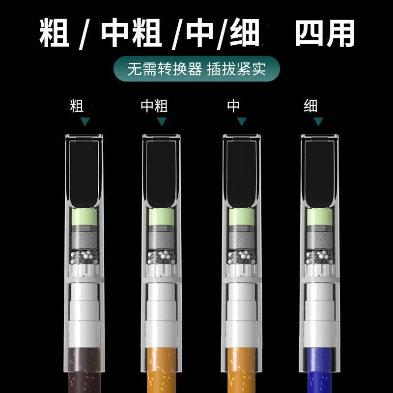 Zobo/正牌一次性（粗中细）四用十重过滤款创意礼盒873-10