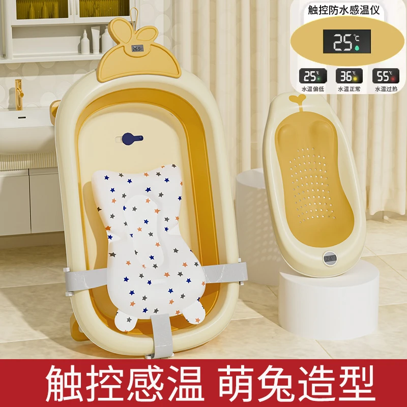 宝宝加厚款防滑躺托折叠洗澡盆泡澡桶浴盆儿童浴盆洗浴盆婴儿用品