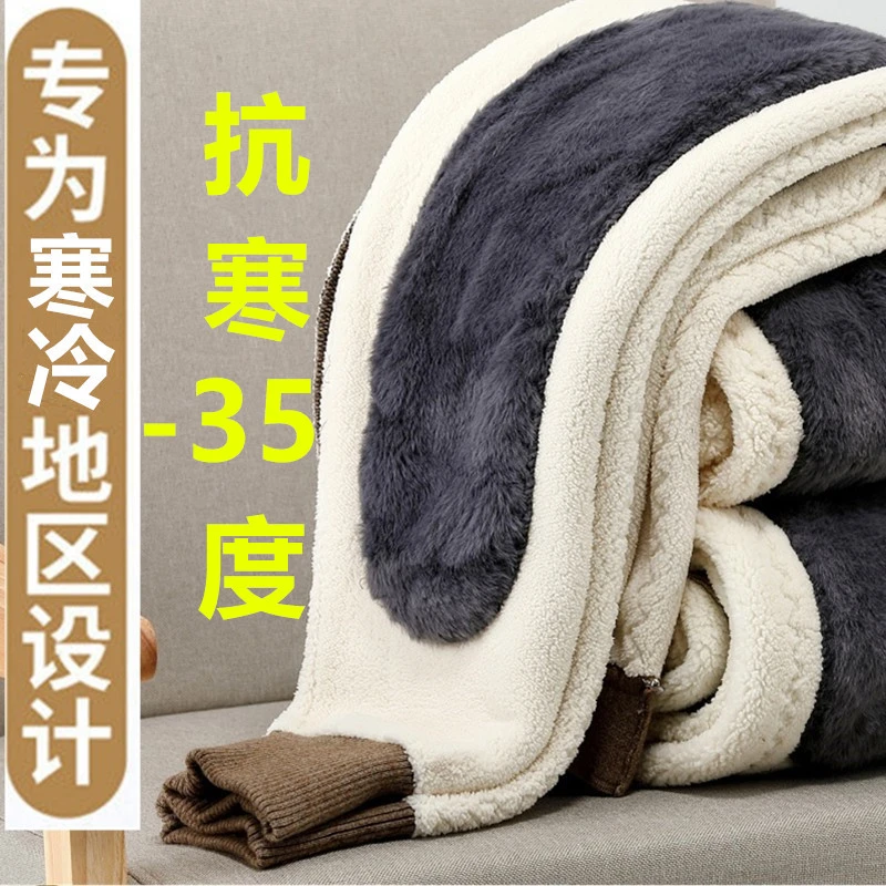羊毛裤加绒加厚羊羔绒棉裤男士保暖裤高腰宽松中老年羊绒裤女秋冬