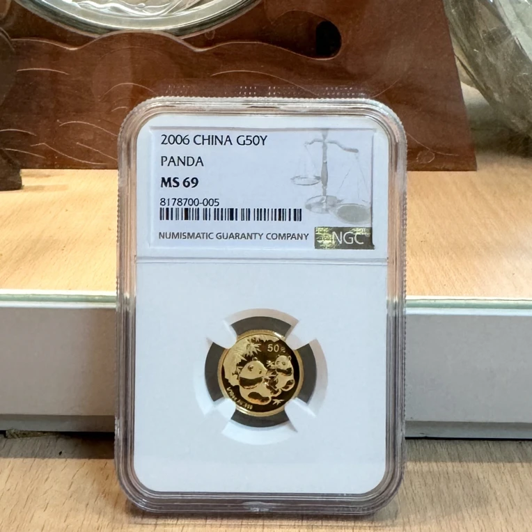 2006年1/10盎司熊猫金币 NGC69