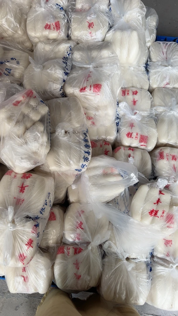 现做水磨年糕2.5左右