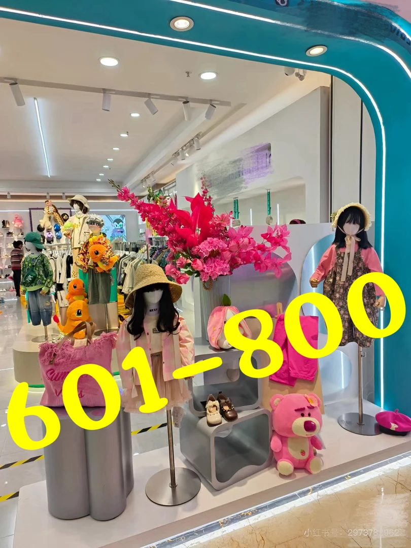 A601-A800秋冬童装（听编码下单）