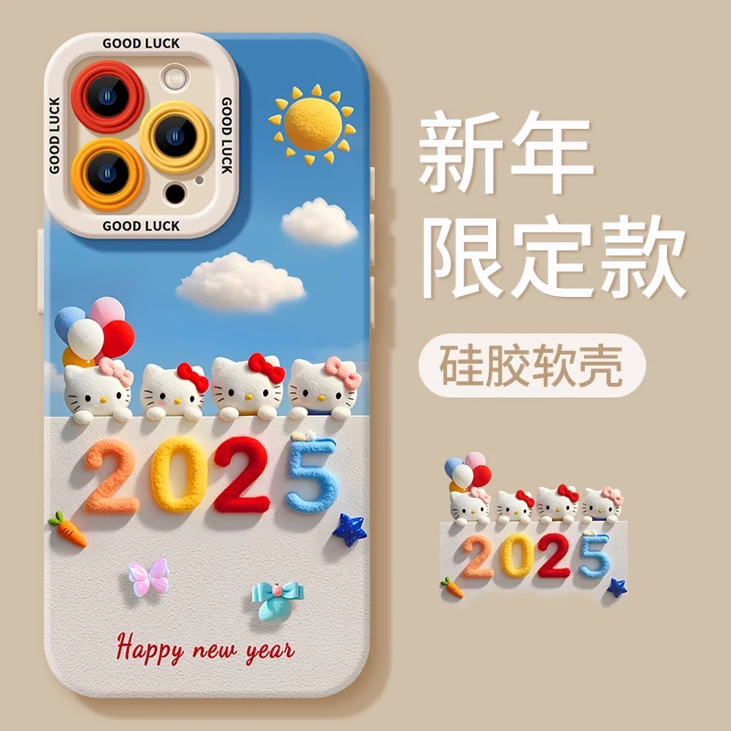 2025新年适用于16手机壳iPhone16可爱kt猫15promax凯蒂猫11