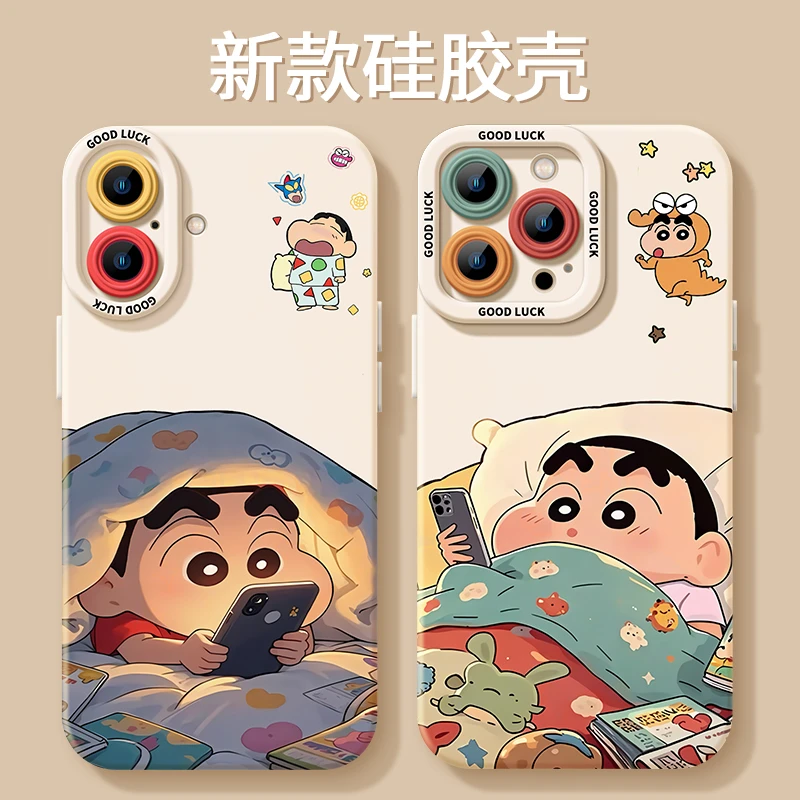 小新于iPhone1615max蜡笔小新防摔1216适用苹果高级感手机壳