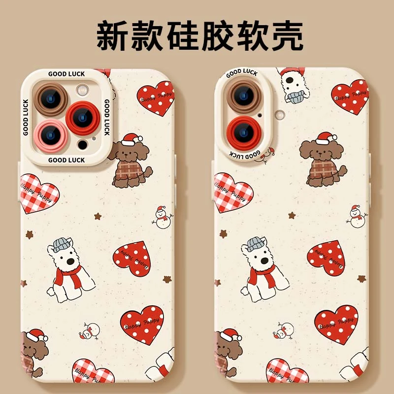 圣诞小狗适用苹果15手机壳iPhone16卡通13可爱15promax雪人11软壳
