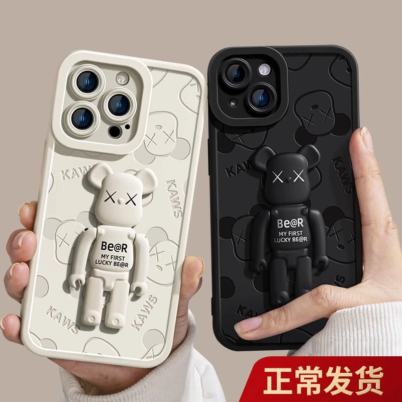 适用苹果13手机壳iphone14pro新款12高级11防摔por支架小众情侣