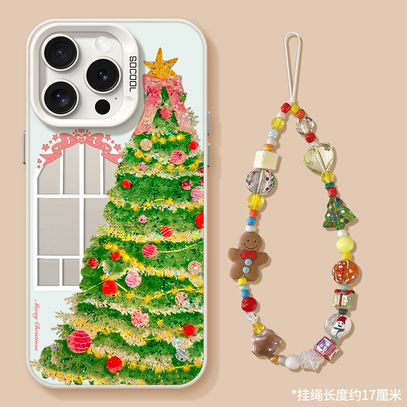 星星圣诞树适用苹果15手机壳iPhone16高级感13彩色14pro磨砂11壳