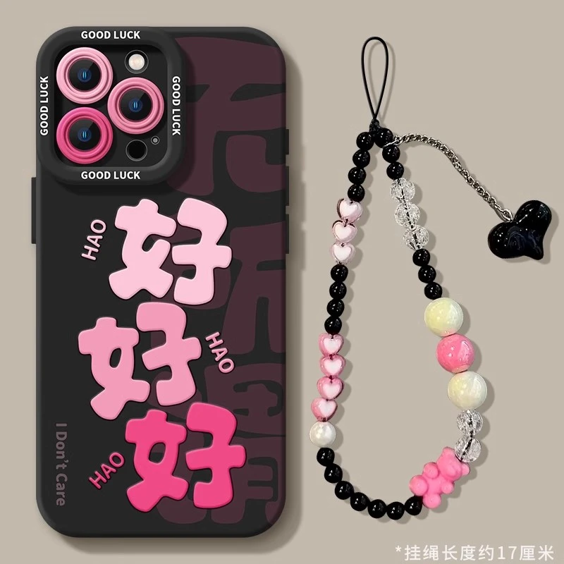 趣味性手机壳适用于苹果16promax手机壳iPhone15新款13镜头全包