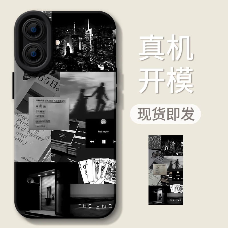 破碎感艺术风适用苹果16pro手机壳iPhone15简约肤感16新款手机壳