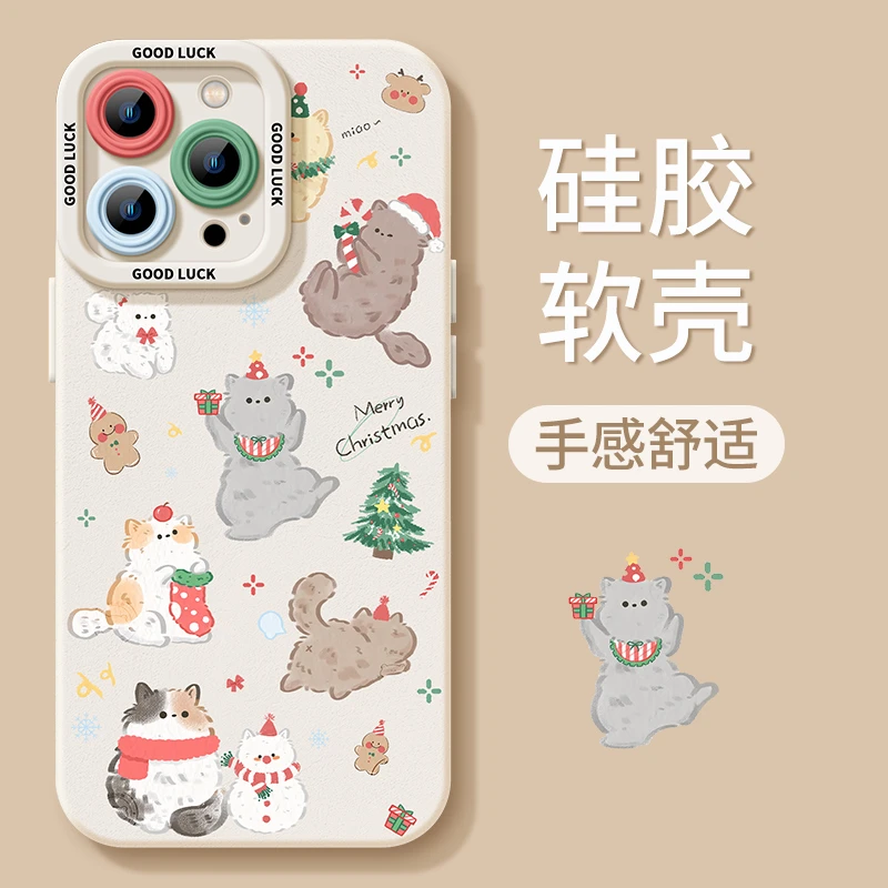 圣诞满屏猫咪适用苹果15手机壳iPhone16卡通13可爱15promax防摔11